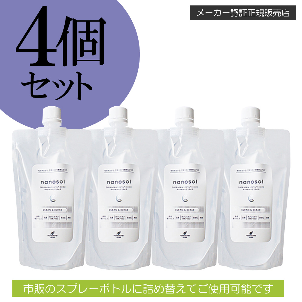 ナノソル CC nanosol 300ml 詰め替え用 4個セット 除菌 除ウイルス 抗